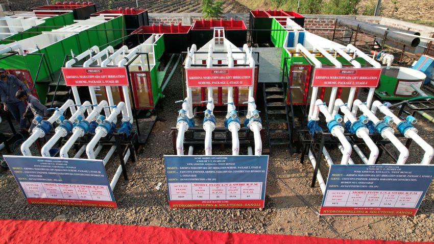 physical-sump-model-image