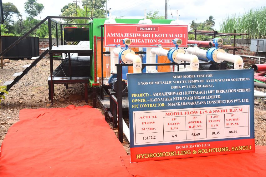 physical-sump-model-additional-image-2